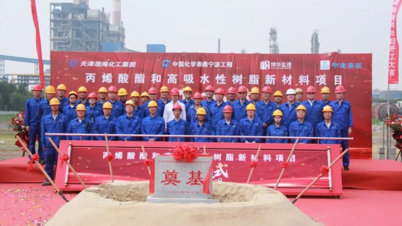 广州增稠剂直销代理公司：如何选择可靠合作伙伴