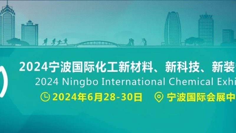 有机硅树脂：涂料界的“隐形英雄”，揭秘其在涂料中的作用
