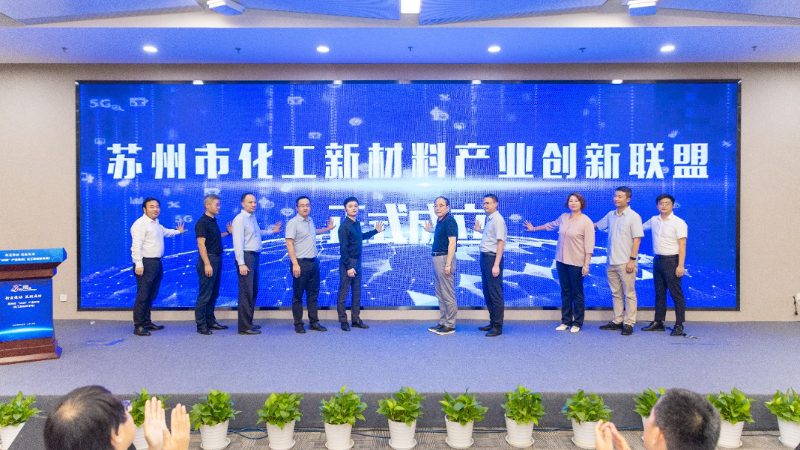 化学品代理合同模板：合规操作，安全无忧**