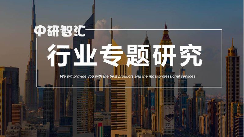 山东化学助剂定制厂家
