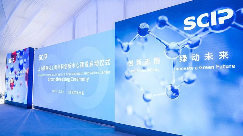 一张规格参数表，藏着多少化工采购的坑