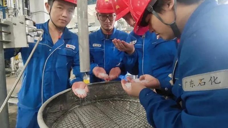 工业添加剂报价单背后的考量因素**