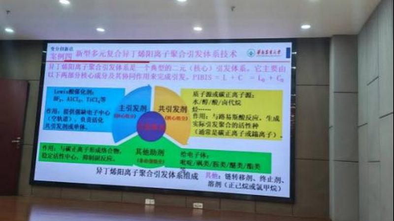 高固体份涂料树脂：揭秘其优缺点与应用**