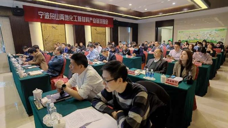 玻璃纤维复合材料：揭秘其优势与挑战
