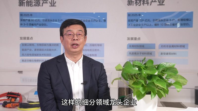 高分子材料与金属材料：一吨价格几何？揭秘价格背后的因素**