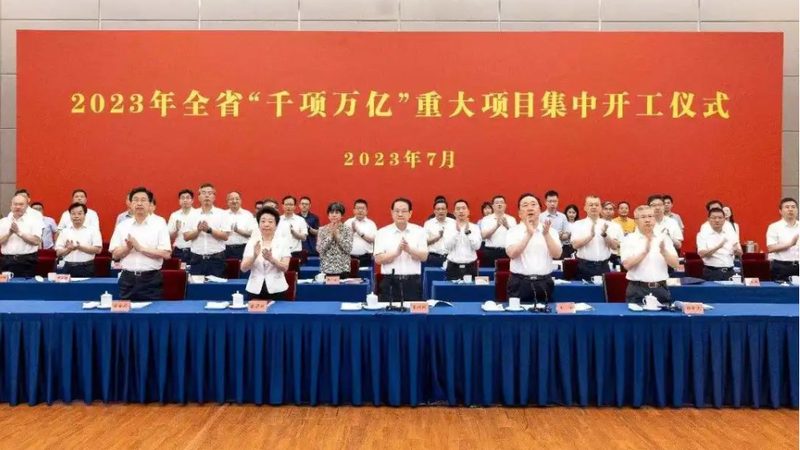 汽车用复合材料检测标准规范：确保安全与性能的基石