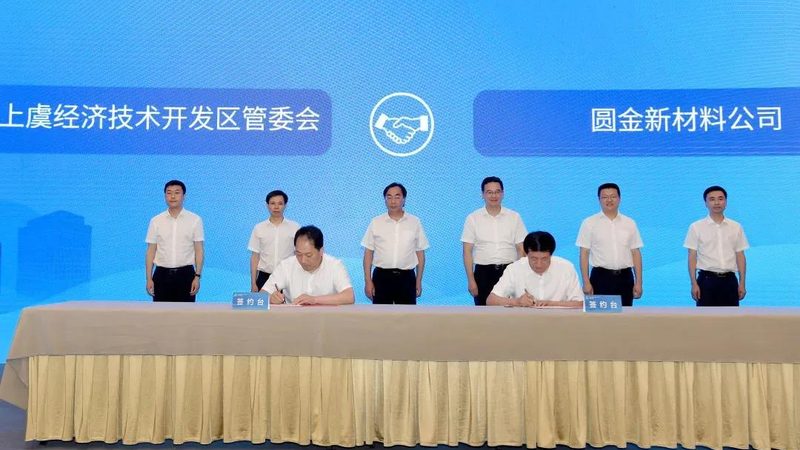 农用精细化工：如何挑选性价比高的品牌**