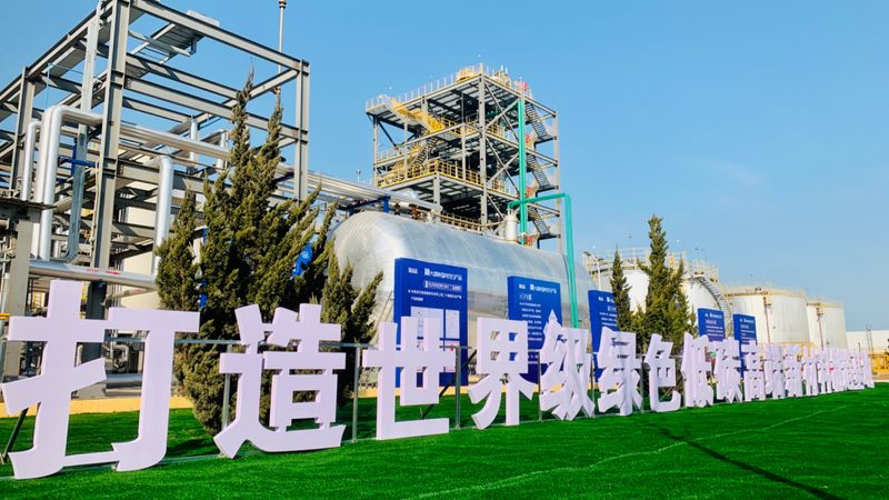 专业色母粒代加工：资质要求解析与合规要点
