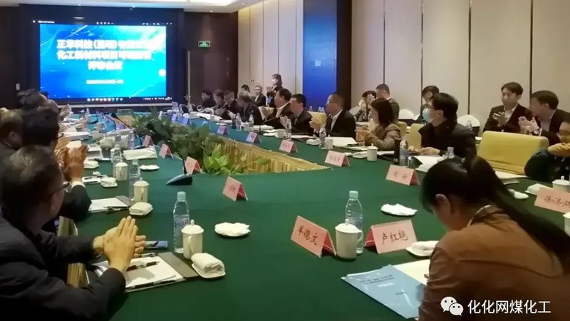 工业增稠剂：从选材到应用的完整流程解析**