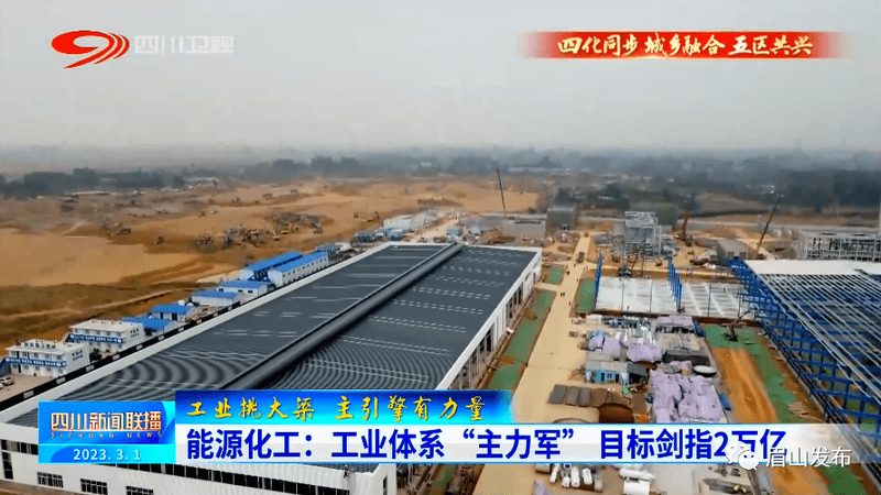 选型失误成本高？拆解无机化工原料的完整流程